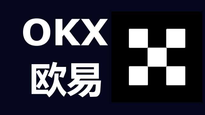 揭秘现货交易所，如何识别和避免投资陷阱