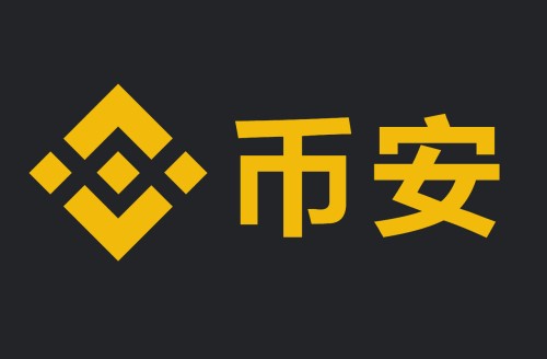 探索数字货币的奥秘，安币交易所app下载安装指南