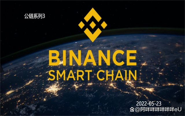 探索币安交易所app最新版，功能与优势一览